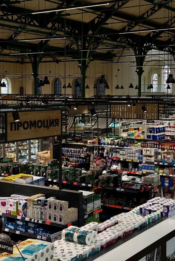 Immagine Mercato Centrale Sofia